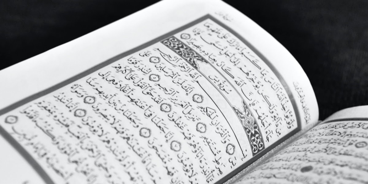 membaca al-quran