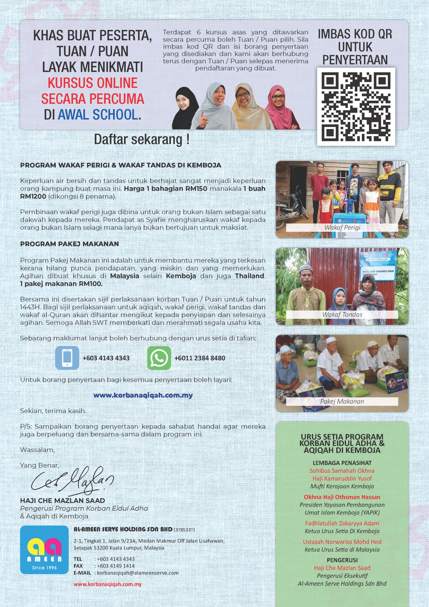 Laporan - Korban & Aqiqah - 2022 - July_Page_2-2